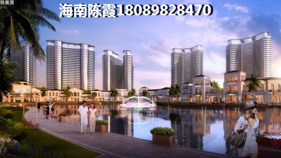 >2018五指山·绿洲岛购房攻略