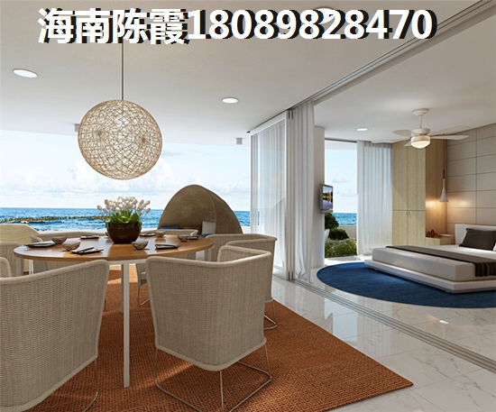 五指山·绿洲岛特价房大全，