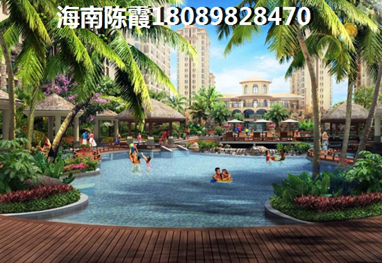 泺海蝶泉湾配套怎么样？