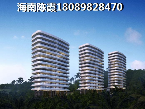 懿品·香格里买养老房应该考虑的问题