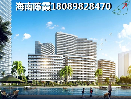 五指山购房资格