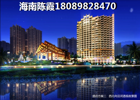 五指山·绿洲岛
