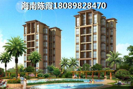 清能·丽景湾性价比怎么样