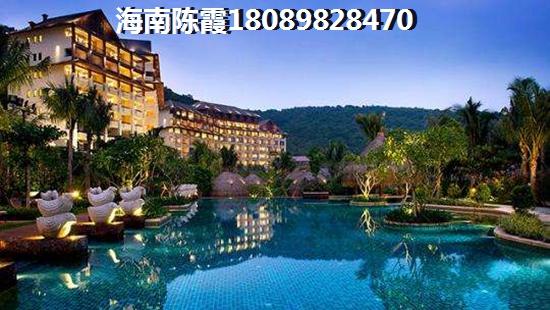 海南五指山买房条件