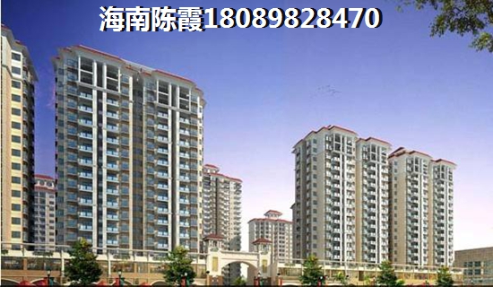 海南房价下跌已成定局是真是假