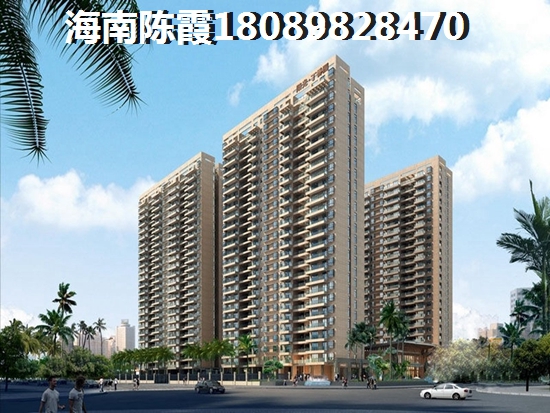 五指山养老哪里适合？五指山房价走势图~