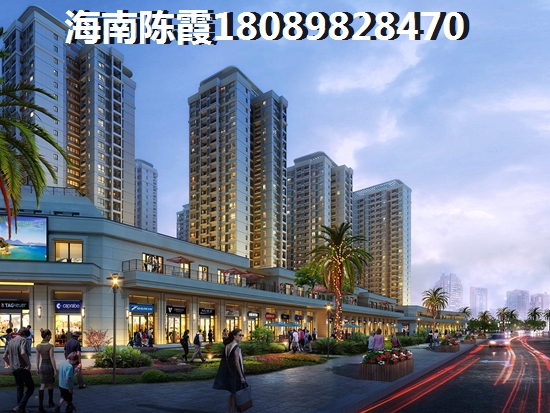 五指山楼盘翔龙湖公馆 五指山楼盘翔龙湖公馆