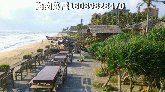 海南那边买房好不好
