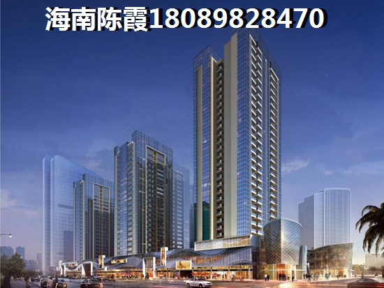 五指五指山房价1