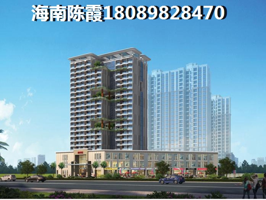 在海南买个新房多少钱?1 在海南买个新房多少钱?1