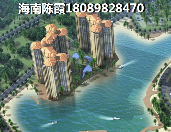 海南岛单价最便宜小区投资！东戴河和海南那买房好？