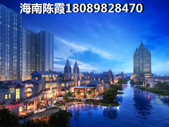 海南五指山房价能降下来吗？3
