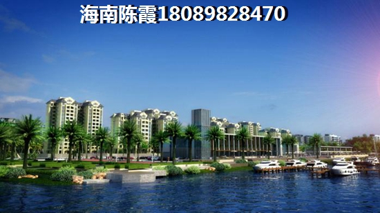 海建·御景山庄优劣势解读