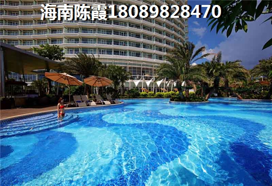 海南二手房还要涨