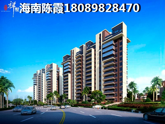 五指山万科房地产如何