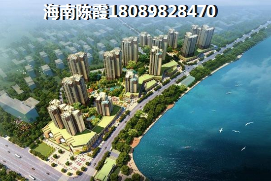 五指山房价会降吗