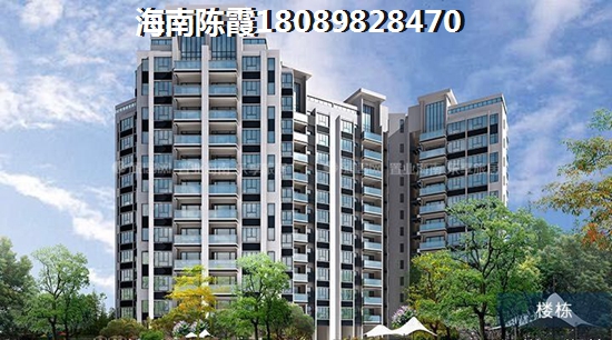 五指山2022房价会跌吗？