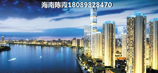 海南五指山小户型二手房价格