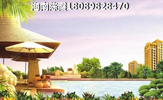 海南崖州湾小户型房产1