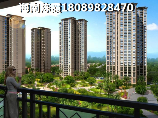 怎样在海南岛买房便宜？