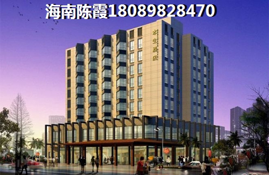 懿品·香格里性价比+楼盘房价详情！海南五指山房地产怎样？