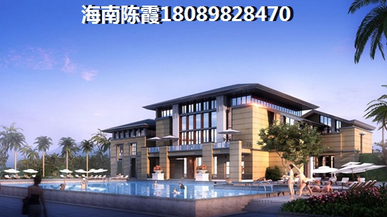 在海南买房养老哪里好，海南便宜点的海景房子在哪里？