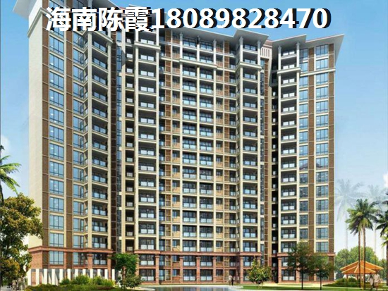 五指山跟琼中哪个合适买？