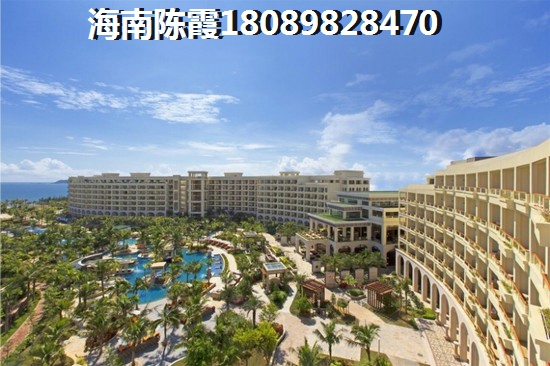 懿品·香格里按揭贷款是如何操作的？