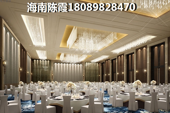 海南房子房价比较低的楼盘！海南公寓房价多少？