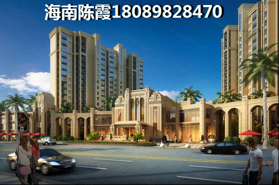 六艺王宫房子怎么样？