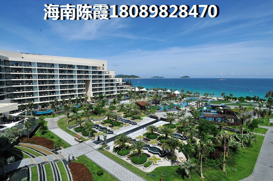 五指山楼盘购房优势分析，海南房地产生纸空间分析！