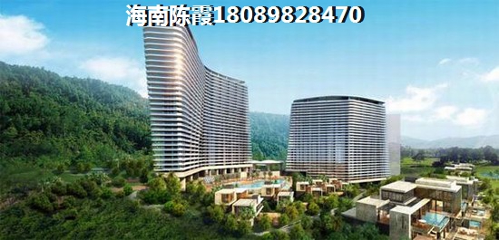 香港居民在海南购房政策