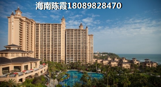 懿品·香格里买房指南汇总~1