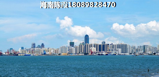 琼中公寓