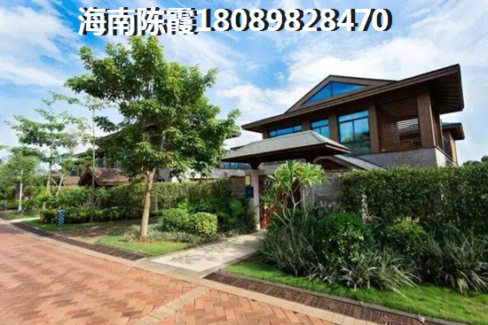 五指山公寓度假