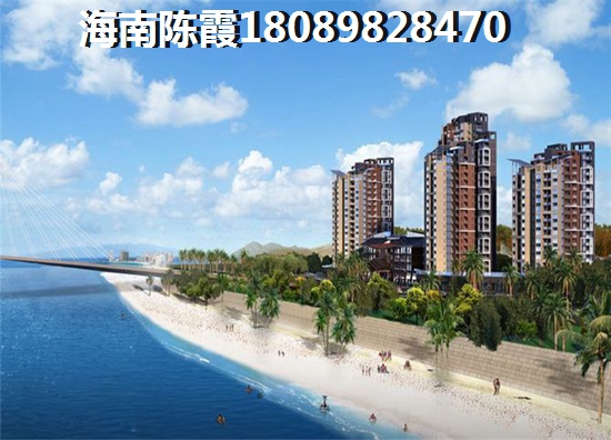 五指山购房不能生纸？