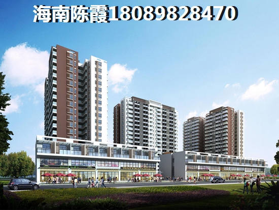 海南五指山房价下跌了吗
