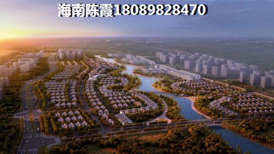 海南自贸港商品房合适买吗？