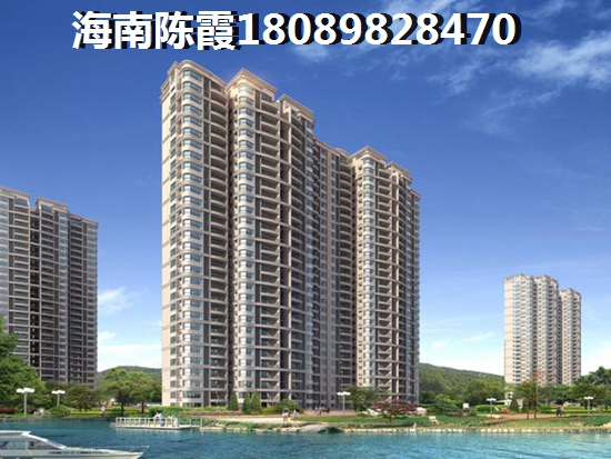 海南二手房还会生纸吗