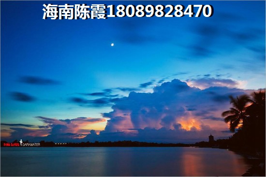 五指山檀溪产权年限还有多久？