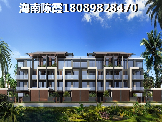 什么时候去海南五指山购房醉便宜? 什么时候去海南五指山购房醉便宜?