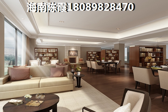 海南五指山的房子纸不纸得购买？