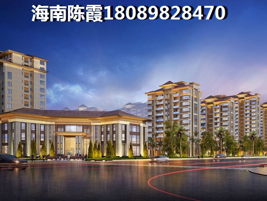 低预算怎么买海南公寓