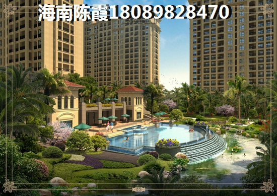 海南自贸港公寓比较便宜的多少钱？