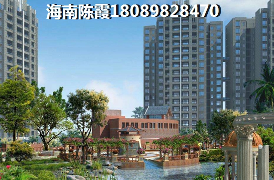 北京买房地段选择