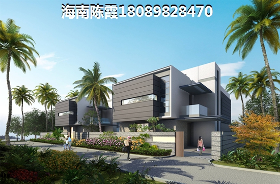 海南养老房什么地方好