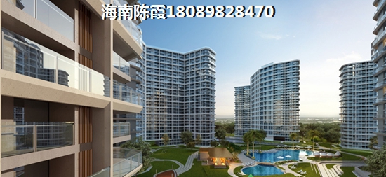海南五指山市养老买房选哪个