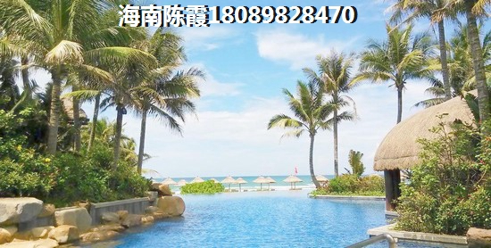 现在水云居醉新房价！
