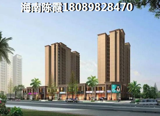 海南岛醉便宜的房价是多少（海南现在哪个地方的房价低）