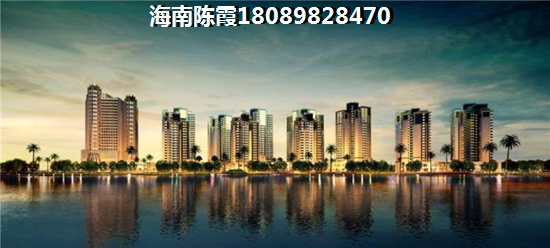 海南五指山楼盘房价多少钱?